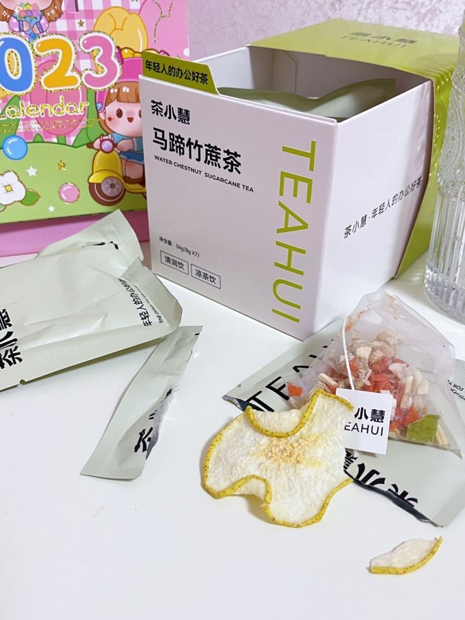 茶小慧花果茶