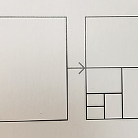 插画和设计 篇五十三：如何自己绘制一个黄金比例？