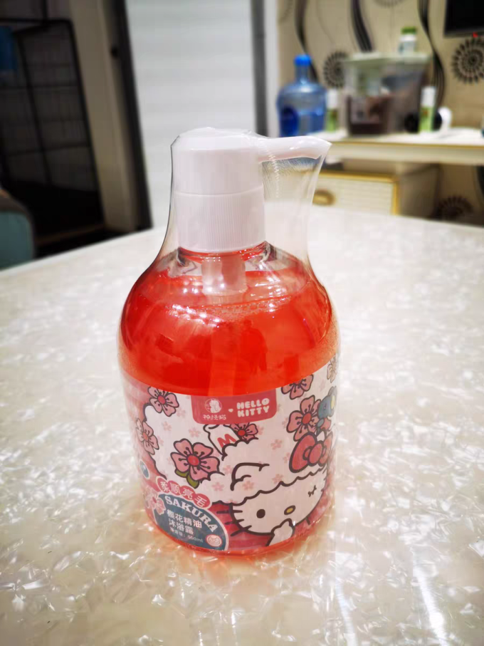 神经猫宠物洗护
