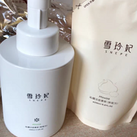 敏感肌专用洁面乳控油保湿