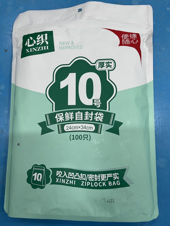心织保鲜袋