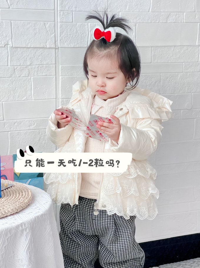 酷幼婴幼儿钙铁锌