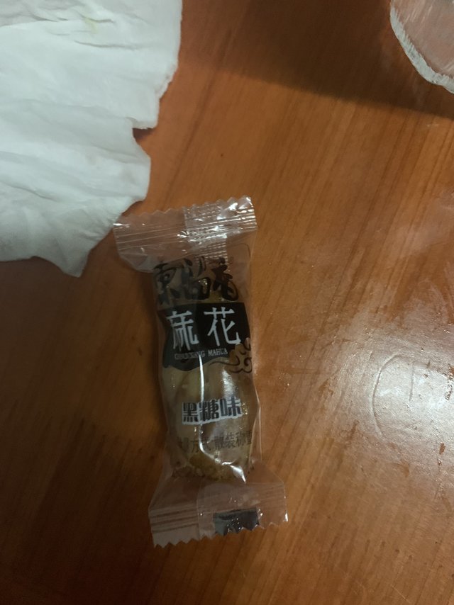 一款童年的小零食