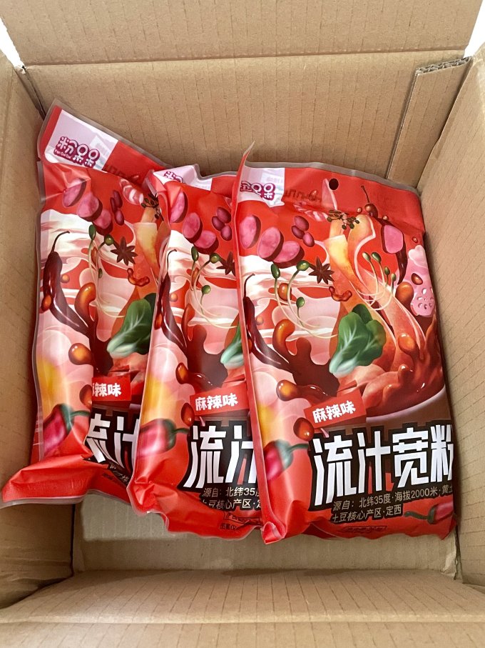 粉呆呆方便速食