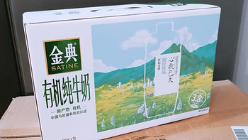 美食 篇十：小学生爱懒床没时间吃早餐？十分钟出锅，简单又方便