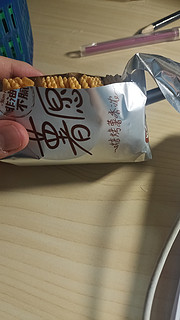 薯愿这个非油炸的薯片，浓浓的土豆香味！！