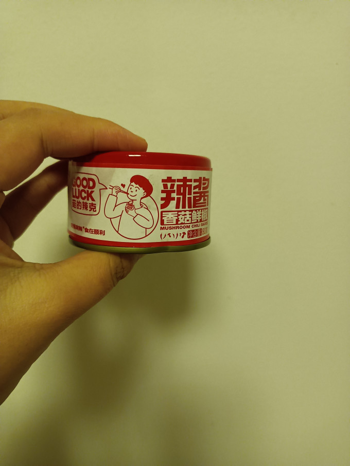 菇的辣克其他调味品