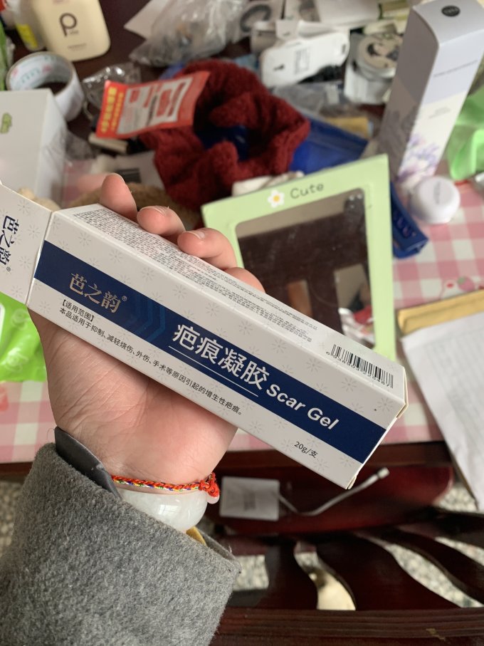 佰易来祛疤产品