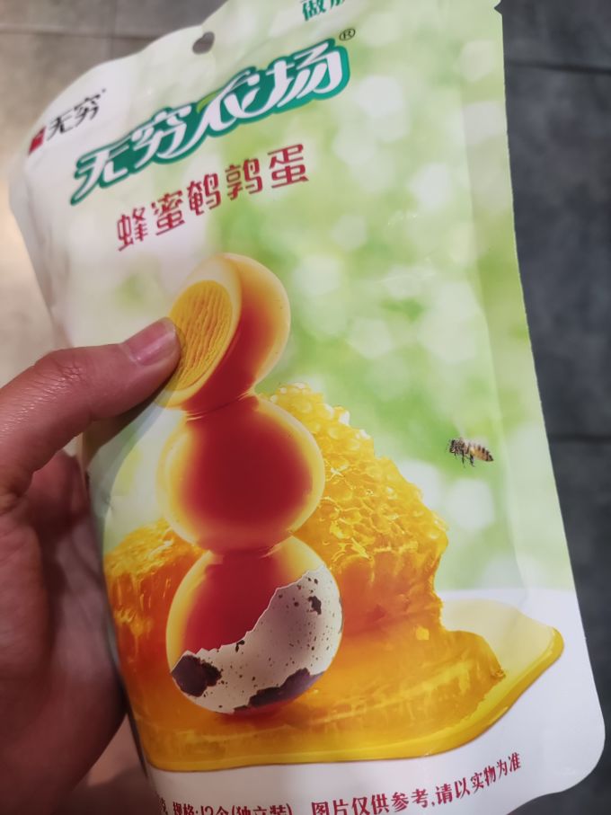 无穷其他休闲零食