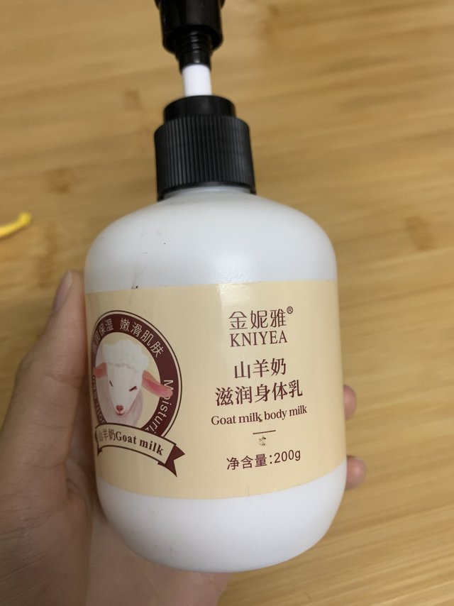 我老婆涂了这个身体乳之后，无比迷人