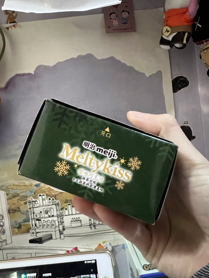明治糖果巧克力