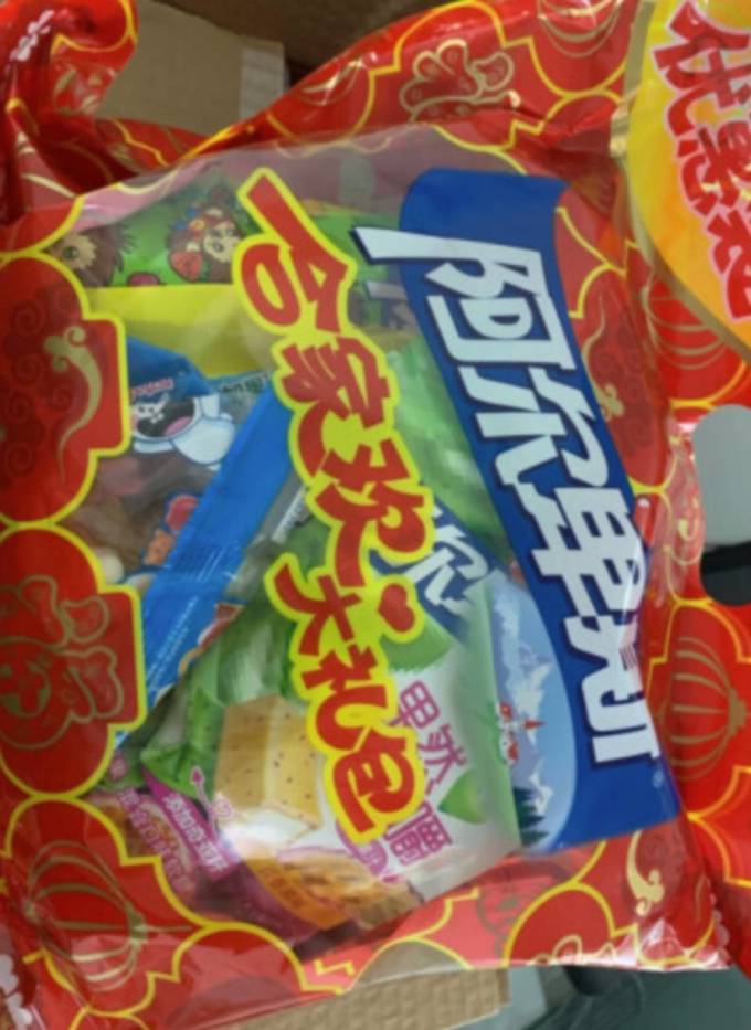 阿尔卑斯糖果巧克力