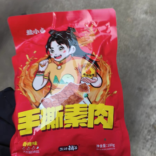 学生时代经常吃的豆腐干。