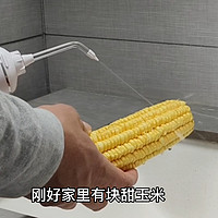 扉乐冲牙器，洁牙更护牙才是真选择