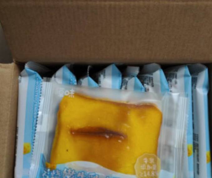 面包