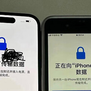 6GB运行内存，6.7英寸屏幕，iPhone14ProMax