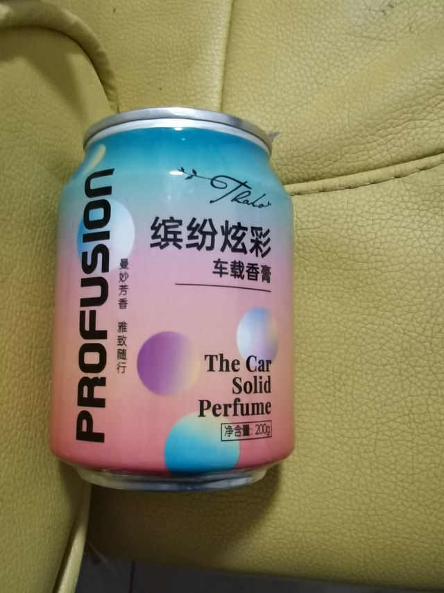 车载香薰汽车香水可乐罐香薰