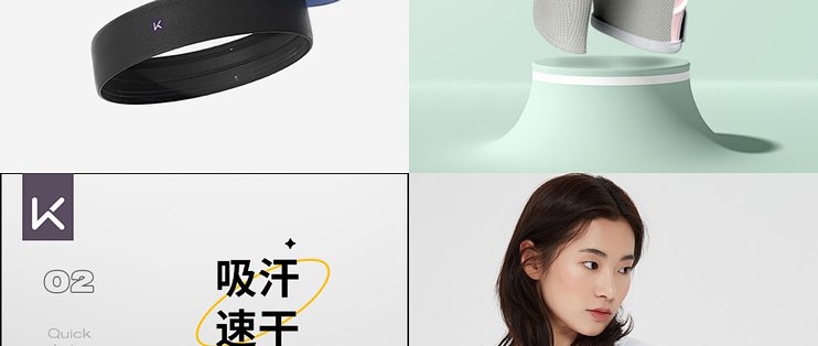 平价又实用的运动装备，日常锻炼用的会比较多