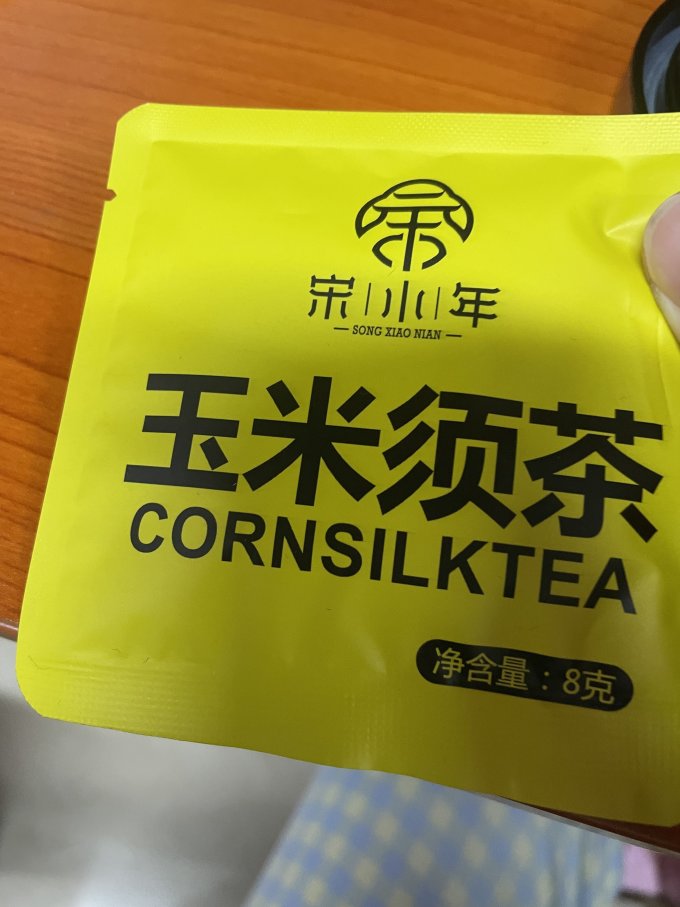 宋小年花果茶