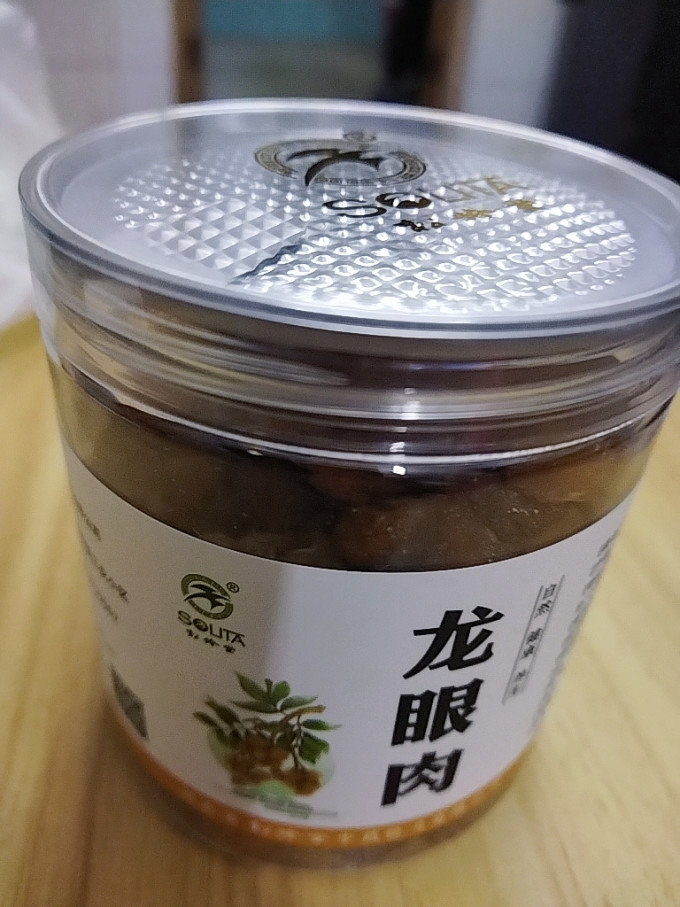 九州天润蜜饯果脯
