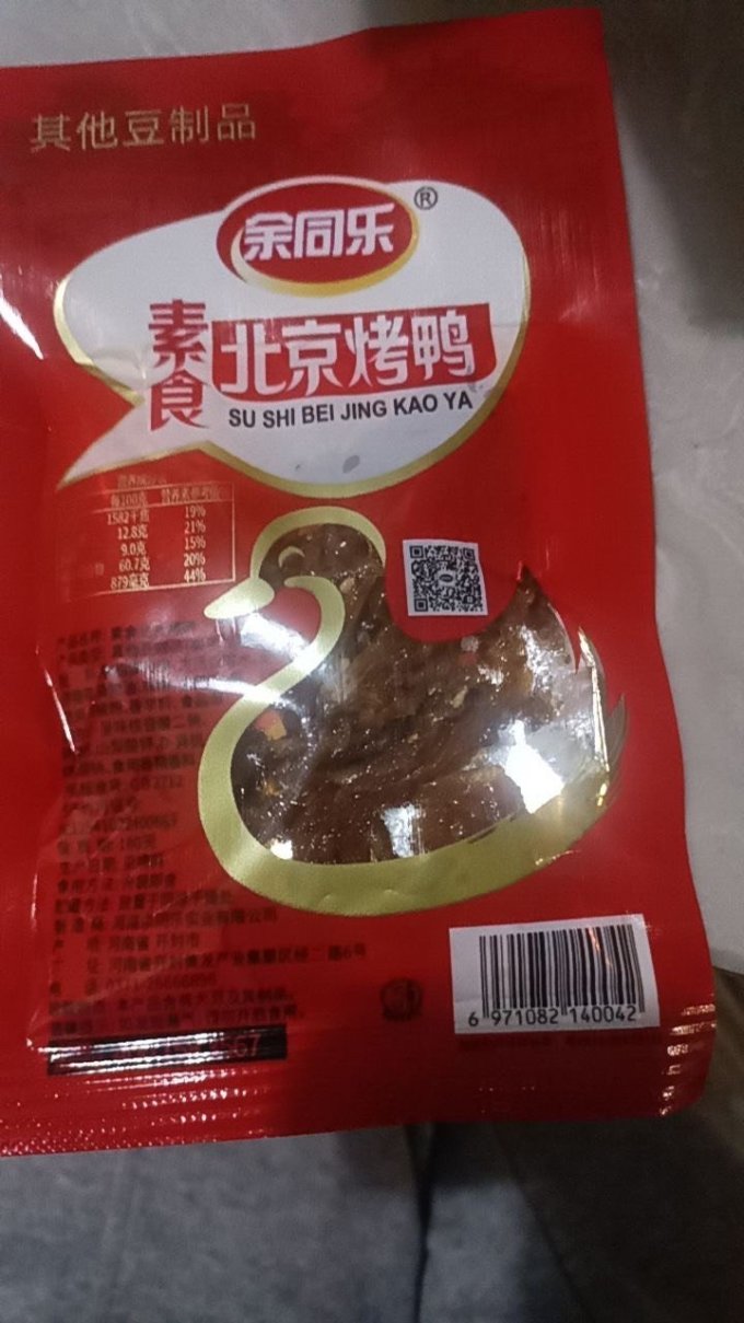 余同乐其他休闲零食