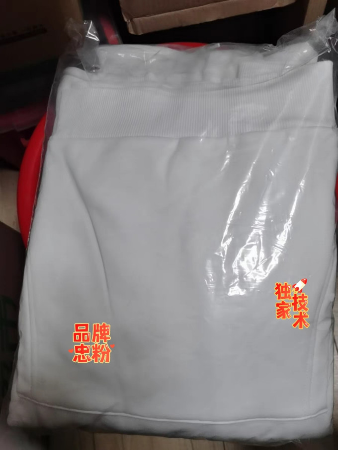 李宁运动卫衣