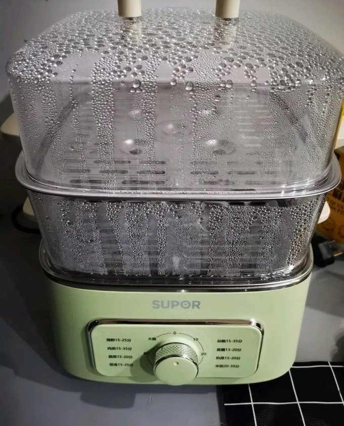多用途锅