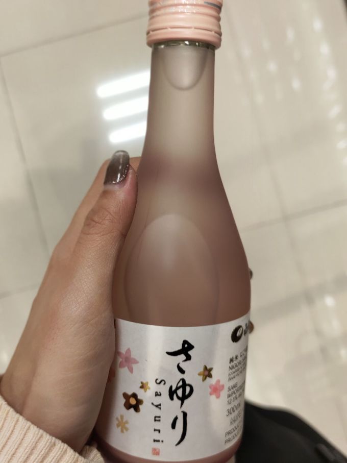 梅乃宿洋酒