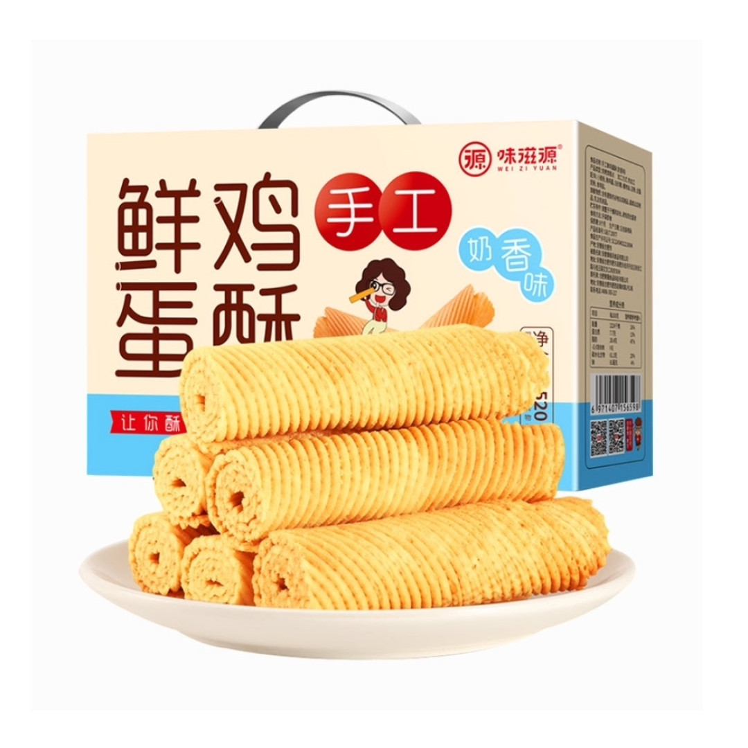 手工蛋卷儿好吃不贵,推荐购买。