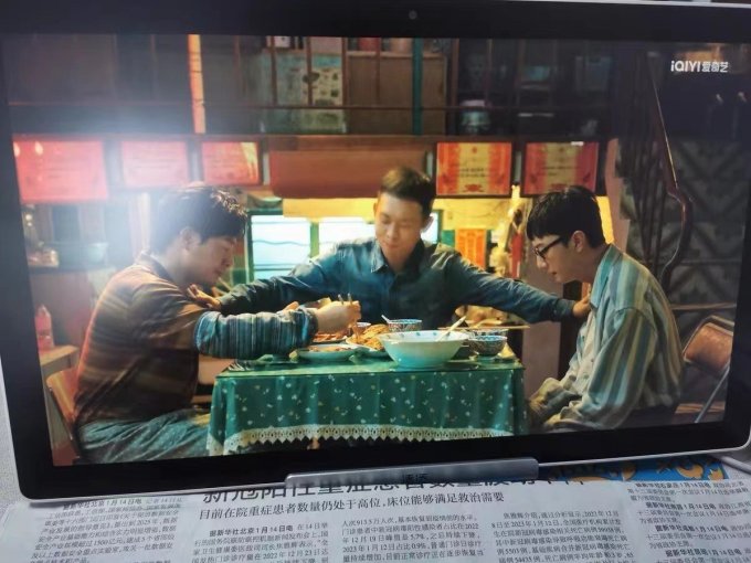 小度平板电脑