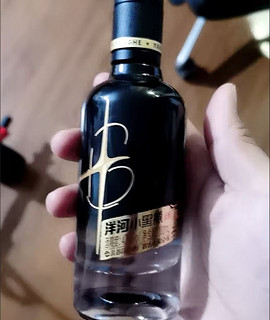 第一天必须是小黑瓶