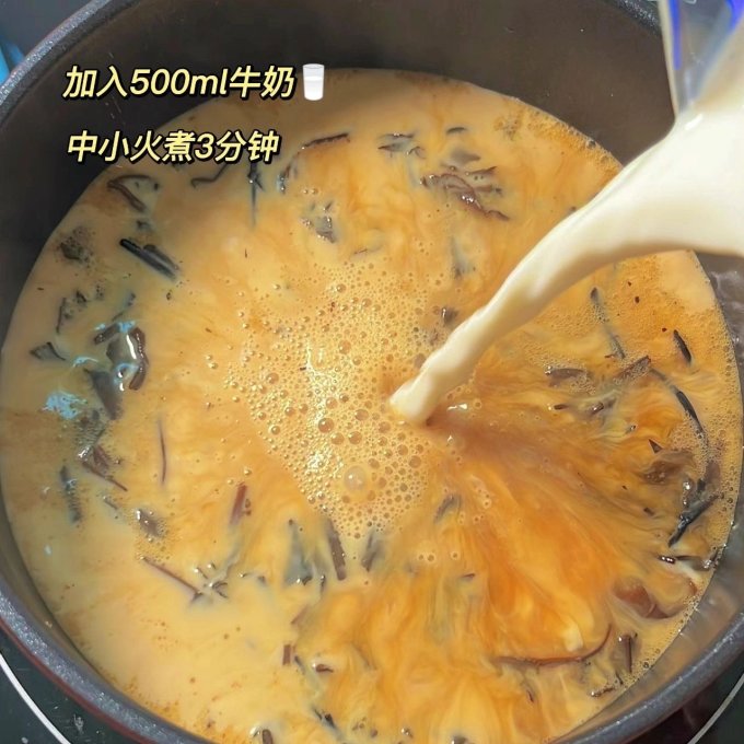 黑海盗其他冲饮