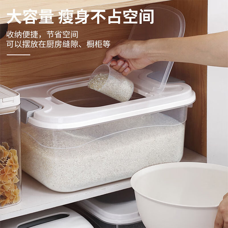 家用储物罐集合，便宜还好用，不用再担心食品受潮啦