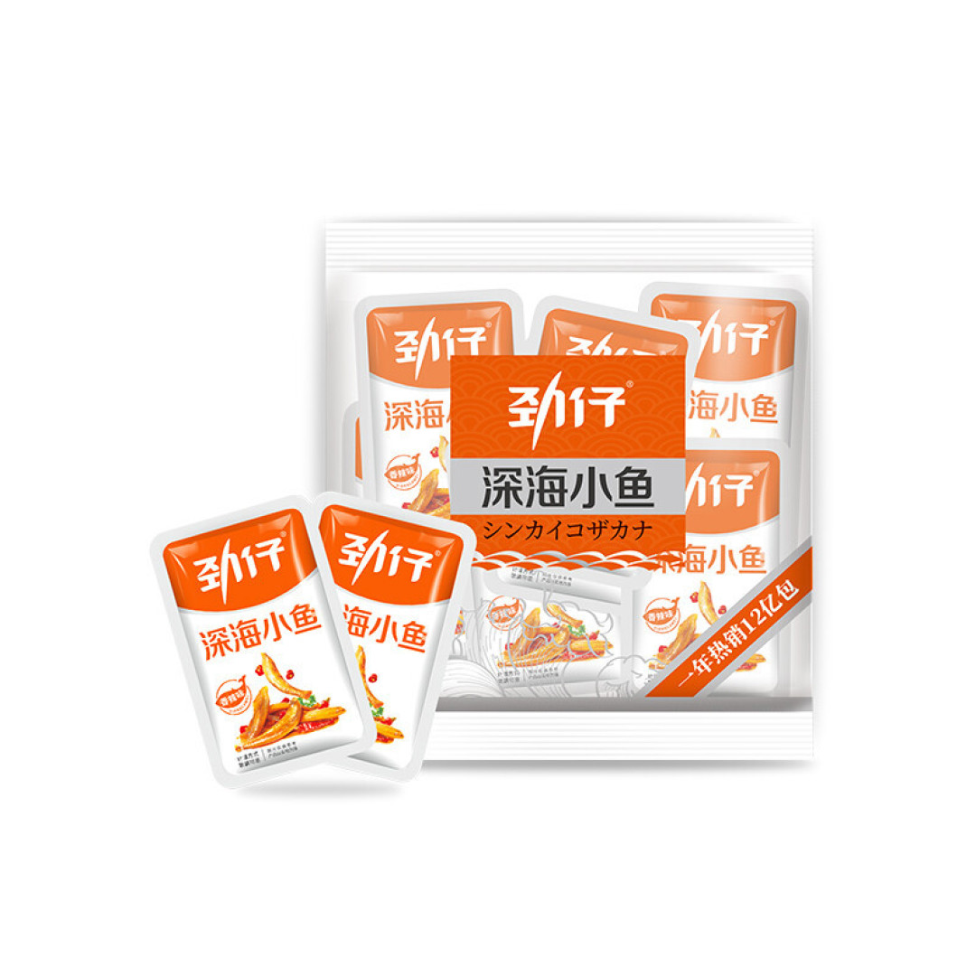 宅家追剧小零食分享,好吃量多也不贵,可以试试哦