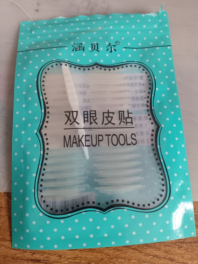 涵贝尔双眼皮贴
