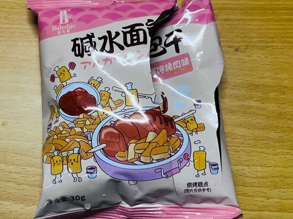伯力爵海盐焦糖碱水面包干