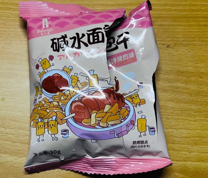 伯力爵面包