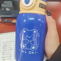 小蓝熊，暖暖的，很贴心❤️