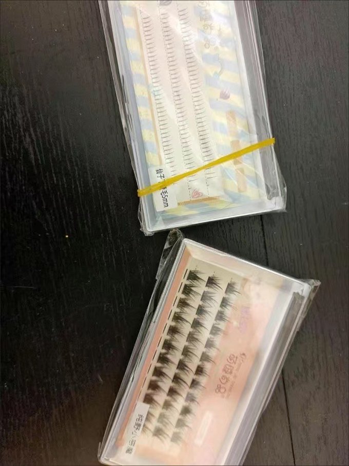 萌睫尚品睫毛膏/睫毛滋养液
