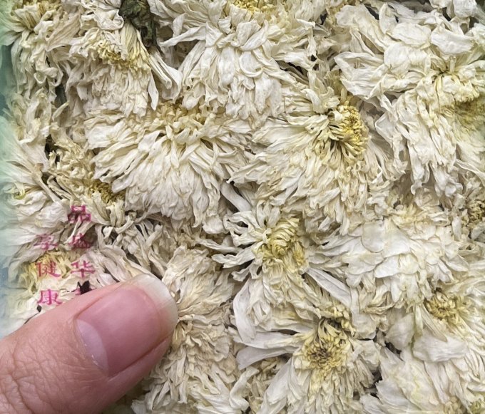 茶类