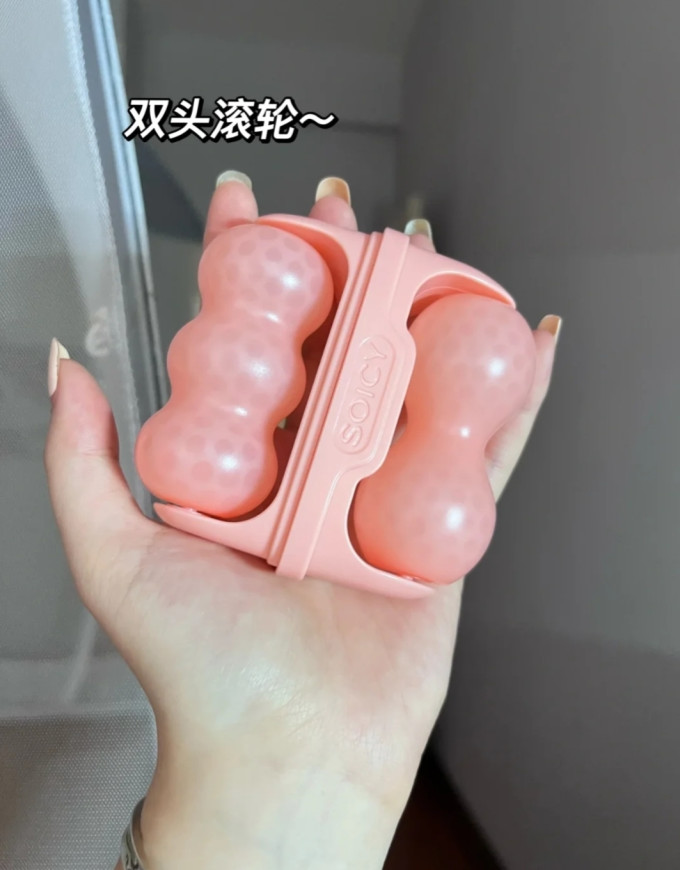 摩立奥美颜仪