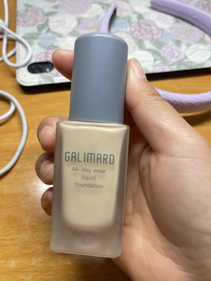 嘉利玛粉底液