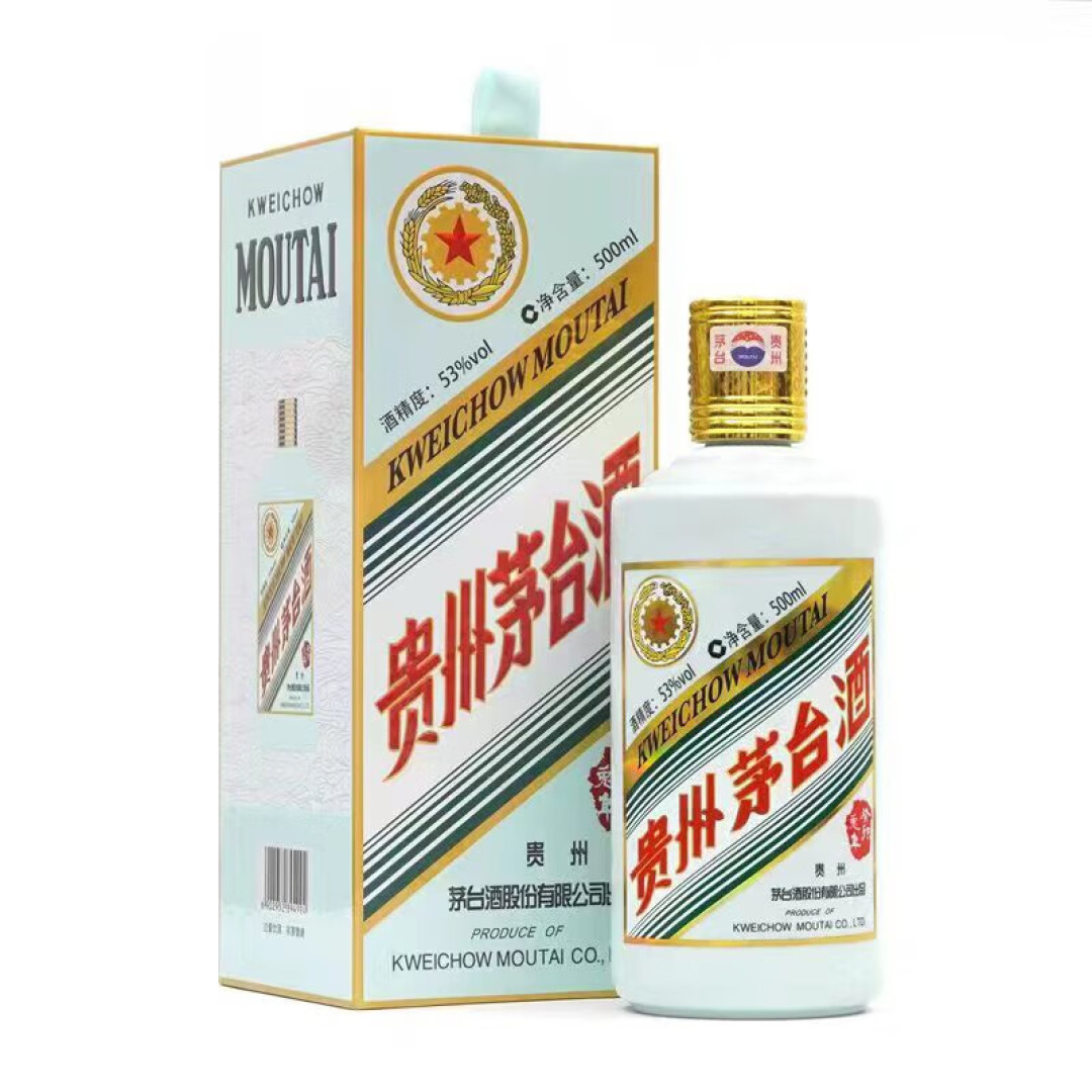 白酒上新！梦之蓝跨界上美影、兔年吸睛茅台、剑南春新推老酒