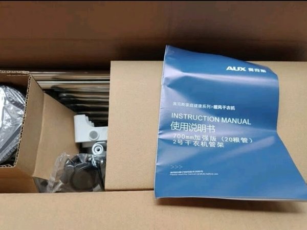 刚好做活动，价格便宜了很多，性价比超高。