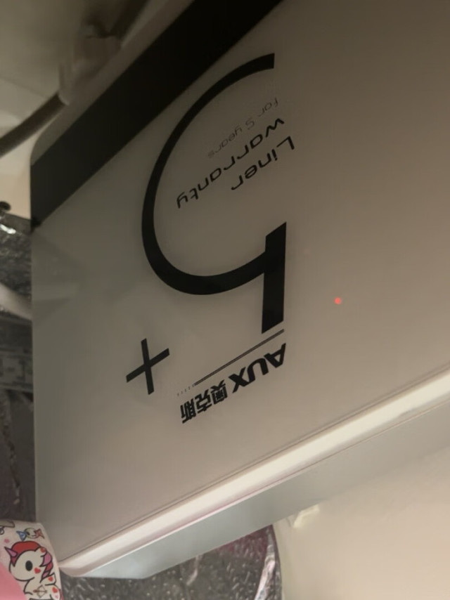 用了一段时间才来评价，挺好的，每次前面会