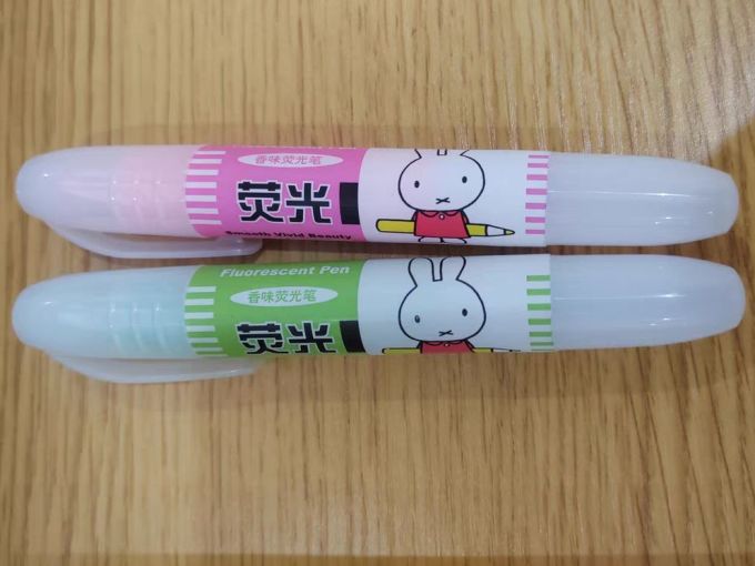 晨光荧光笔