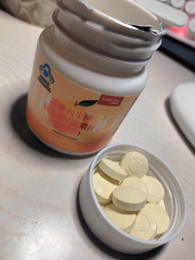 姿美堂功能营养