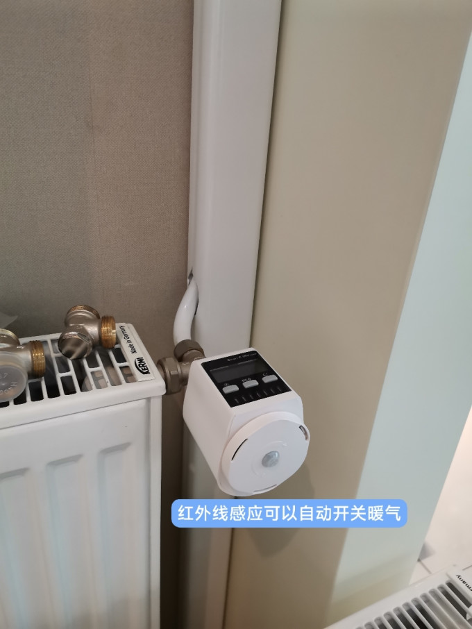 家用五金