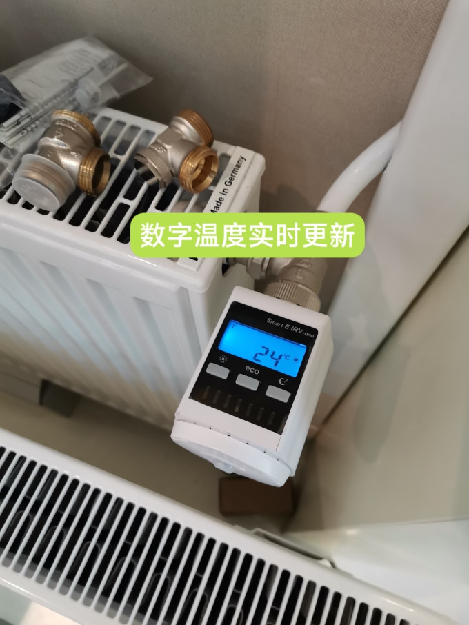 家用五金