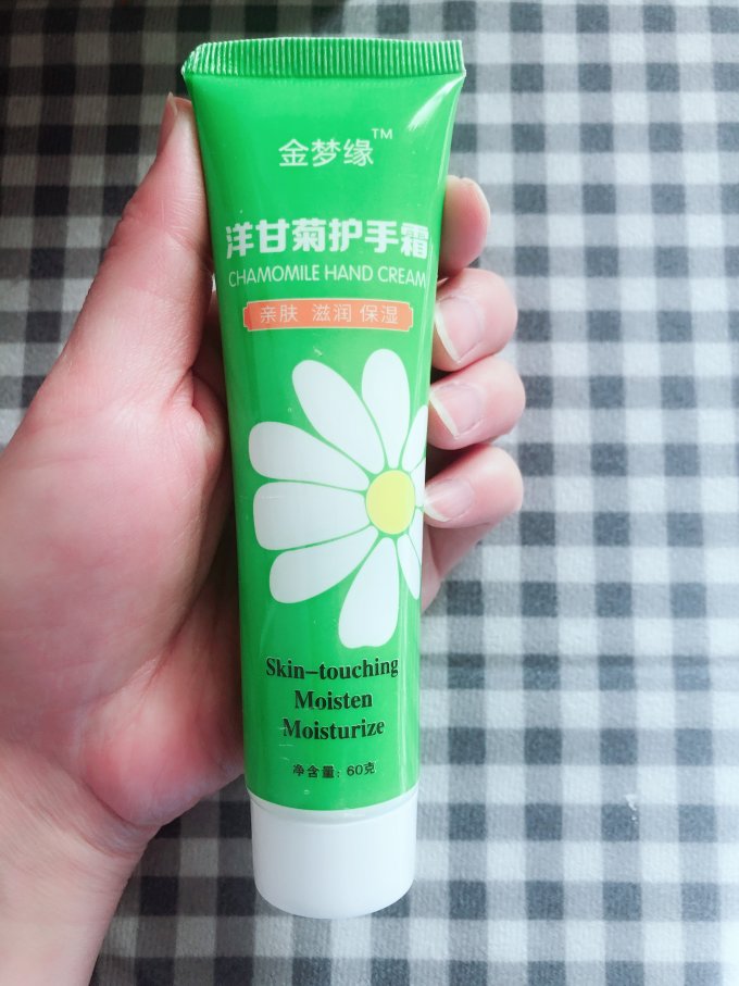滋润保湿温和不紧绷金梦缘洋甘菊护手霜
